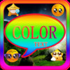 Color Text Message Free