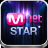 Mnet Star