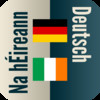EasyLearning German Irish Dictionary