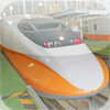 wTHSRPro - Timetable for Taiwan High Speed Rail.