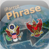 iParrot Phrase English-Thai