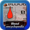 Blood encyclopedia