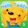 Hello Teddy vol5
