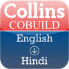 Collins English-Hindi Dictionary
