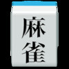 Mahjong Tokyo - Japanese Mahjong
