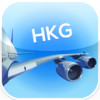 Hong Kong HKG Airport. Flights, car rental, shuttle bus, taxi. Arrivals & Departures.