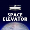 Space Elevator Pocketbook for iPhone