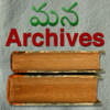Telugu Archives