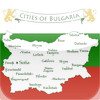 Cities of Bulgaria