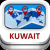 Kuwait Guide & Map - Duncan Cartography