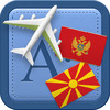 Traveller Dictionary and Phrasebook Montenegrin - Macedonian