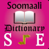 Somali Dictionary