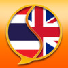 English Thai Dictionary Pro