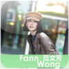 Fann Wong