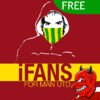 iFans For Man Utd - Lite