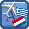 Traveller Dictionary and Phrasebook Greek - Dutch
