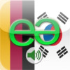 German to Korean Voice Talking Translator Phrasebook EchoMobi Travel Speak LITE