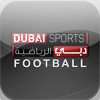 Dubai Sports Football