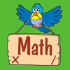 Math made real easy - Multiplication Division