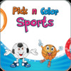 PicknColor Sports