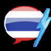 WordPower Learn Thai Vocabulary by InnovativeLanguage.com