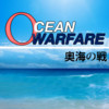 Ocean Warfare