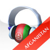 Radio Afghanistan HQ