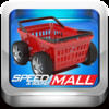 Speed & Sound Mall