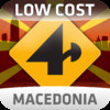 Nav4D Macedonia @ LOW COST