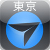 Tokyo Narita Airport + Flight Tracker