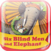 GuruBear- Six Blind Men Feel an Elephant