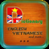 English Vietnamese Dictionary LD
