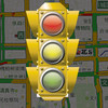 China City Live Traffic