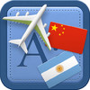 Traveller Dictionary and Phrasebook Chinese - Argentinean Spanish