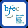 Bethesda Frankel Estate Church BFEC