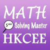 Solving Master HKCEE Mathematics