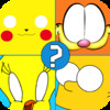 Cartoon Quiz | Anime Test | Guess the animation character. Game for kids and parents.