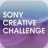 Sony Creative Challenge