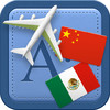 Traveller Dictionary and Phrasebook Chinese - Mexican Spanish