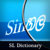 SL Dictionary Pro