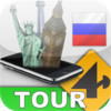 Tour4D Moscow