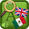 Universal UK English - Mexican Spanish Audio Dictionary and Phrasebook