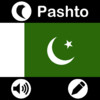 Learn Pashto (Speak & Write) by WAGmob