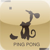MI Ping Pong for iPad