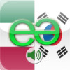Italian to Korean Voice Talking Translator Phrasebook EchoMobi Travel Speak LITE