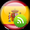 Spain Radio - Power Saving