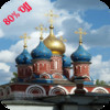 Moscow Hotel 80% off Special