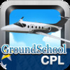 GroundSchool JAA CPL Airplane Theory Exam Preparation