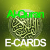 Al Quran Ecards.Al Quran Greeting Cards.Al Quran Wallpapers.Send Al Quran Ecards with recording speech