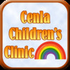Cenla Children's Clinic - Pineville